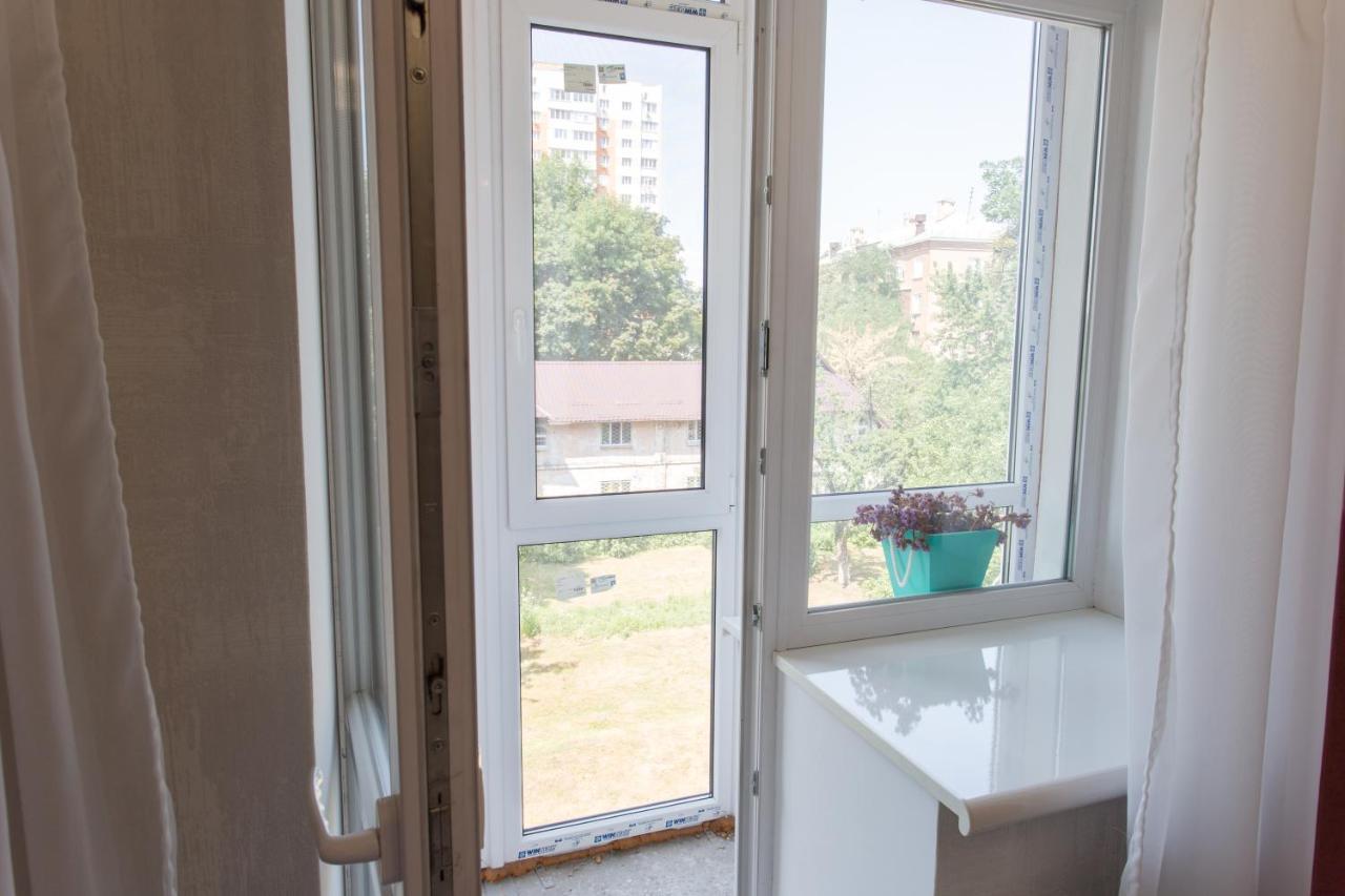 Metalist Stadium District Kharkiv Bagian luar foto